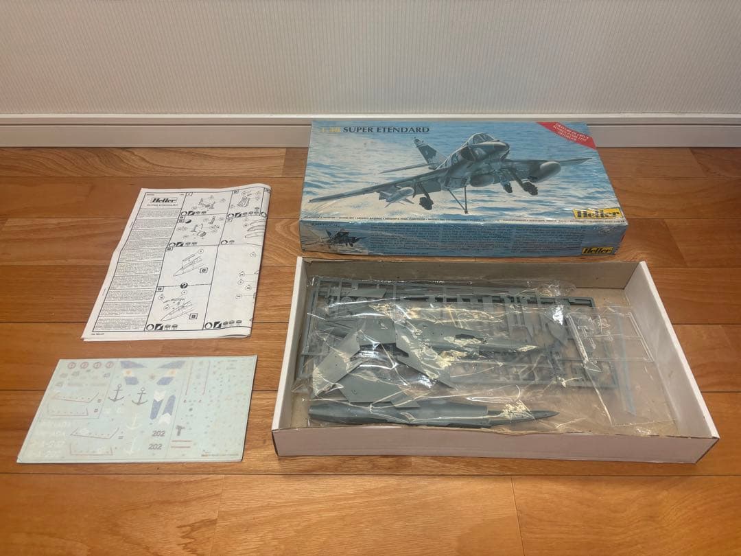 エレール 1/48 フランス海軍 ダッソーブレゲー シュペル・エタンダール