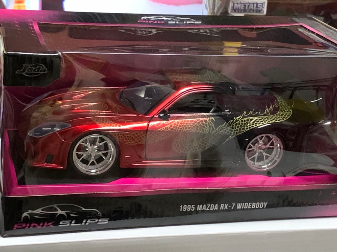 1/24 Jada Toys Pink Slips RX-7 ヴェイルサイド