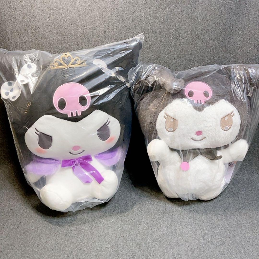 新品 20点 サンリオ クロミ ぬいぐるみ マスコット フィギュア まとめ売り