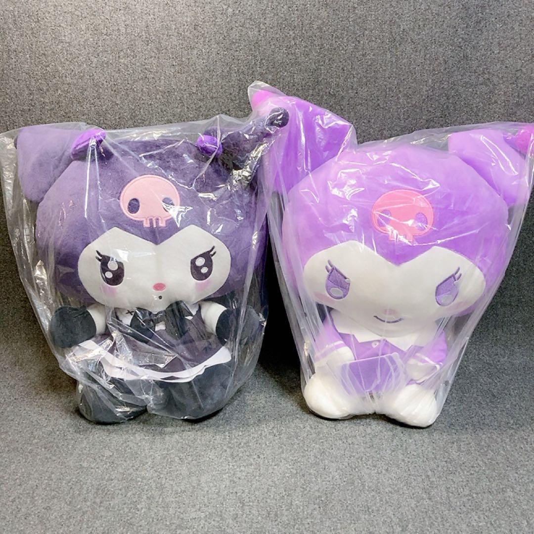 新品 20点 サンリオ クロミ ぬいぐるみ マスコット フィギュア まとめ売り