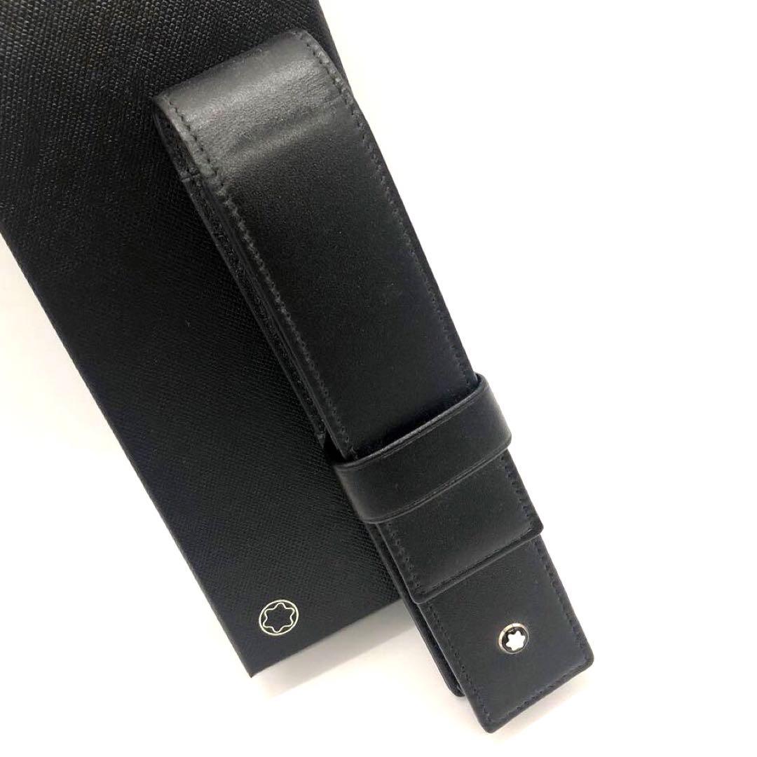 未使用級✨モンブラン マイスターシュテュック　レザー　ペンケース ブラック