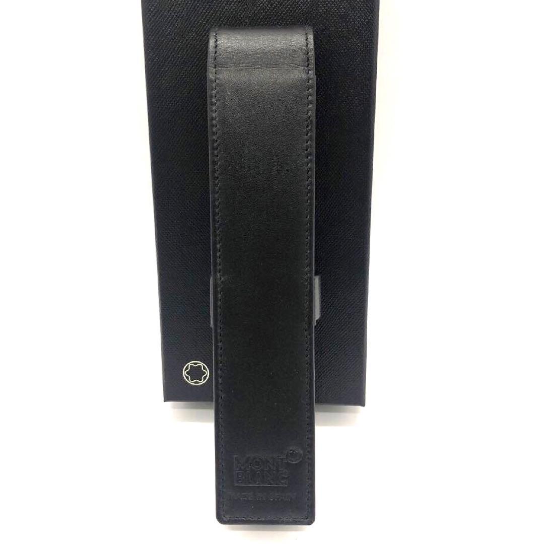 未使用級✨モンブラン マイスターシュテュック　レザー　ペンケース ブラック