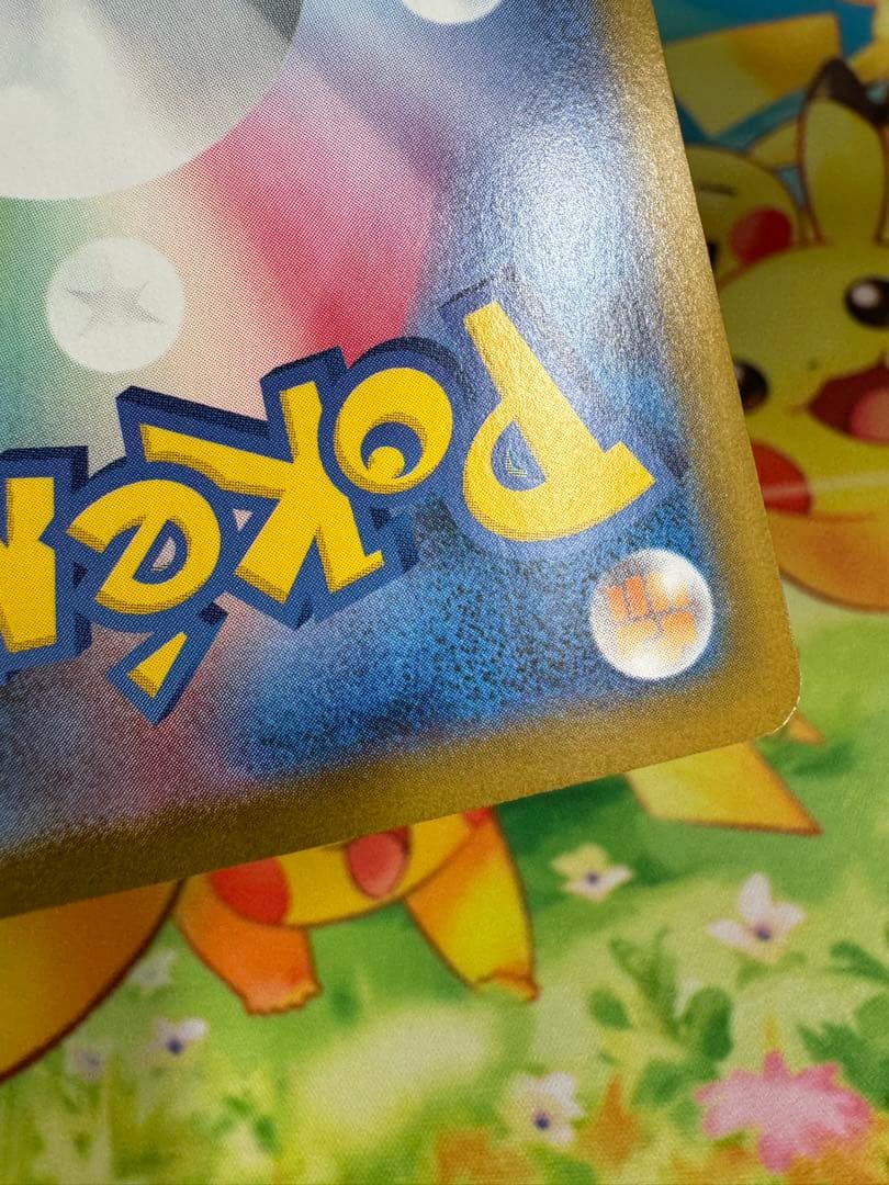 ポケモンカード ゼクロムex BWR