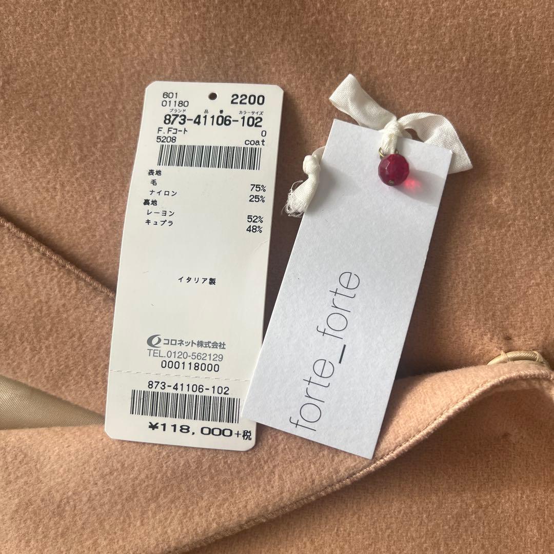 本日価格⭐︎ユナイテッドアローズ　forte_forte コート