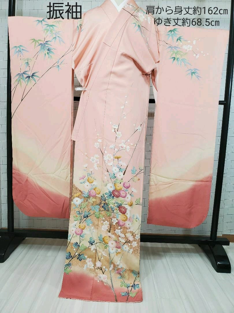 685ー72番　在庫処分　着物　正絹　振袖　成人式　手描き　京友禅染め　在庫処分