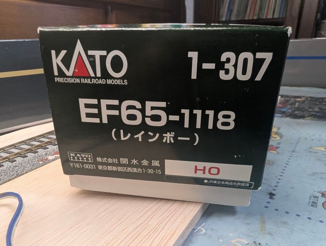 KATO HOゲージ 1-307 EF65-1118 レインボー