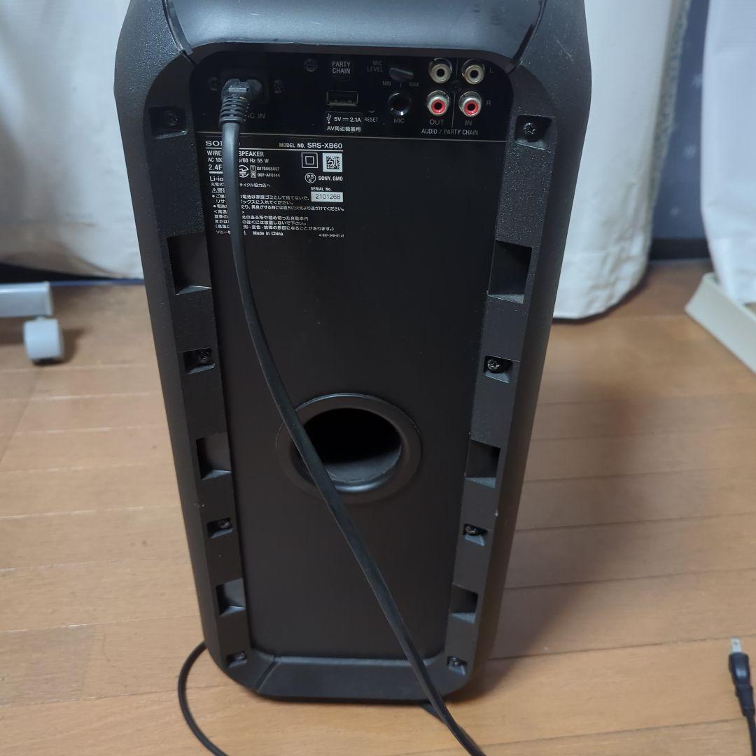 カ*ノ様 SONY LEDスピーカー ブラック SRS XB60