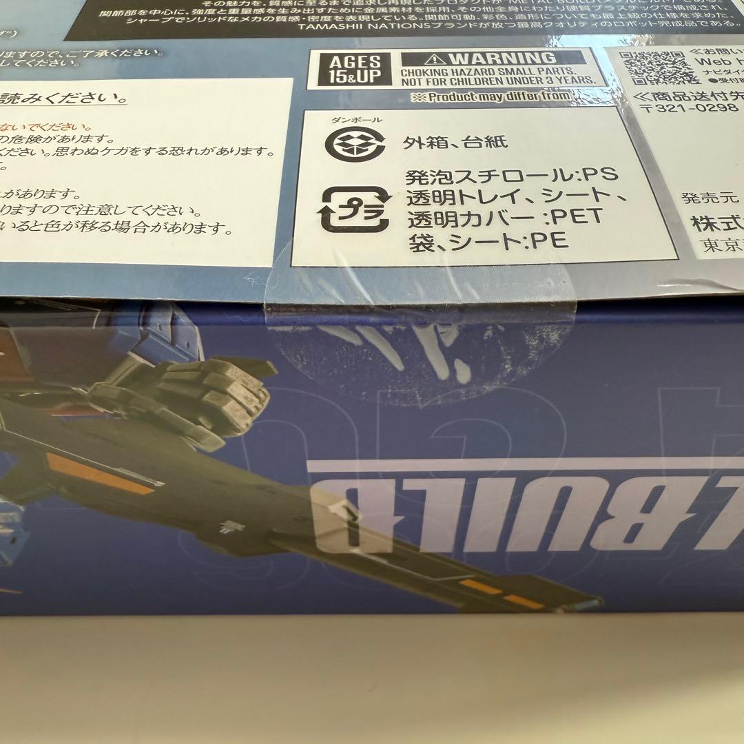 新品未開封　L BUILD　Zガンダム　メタルビルド　ゼータガンダム