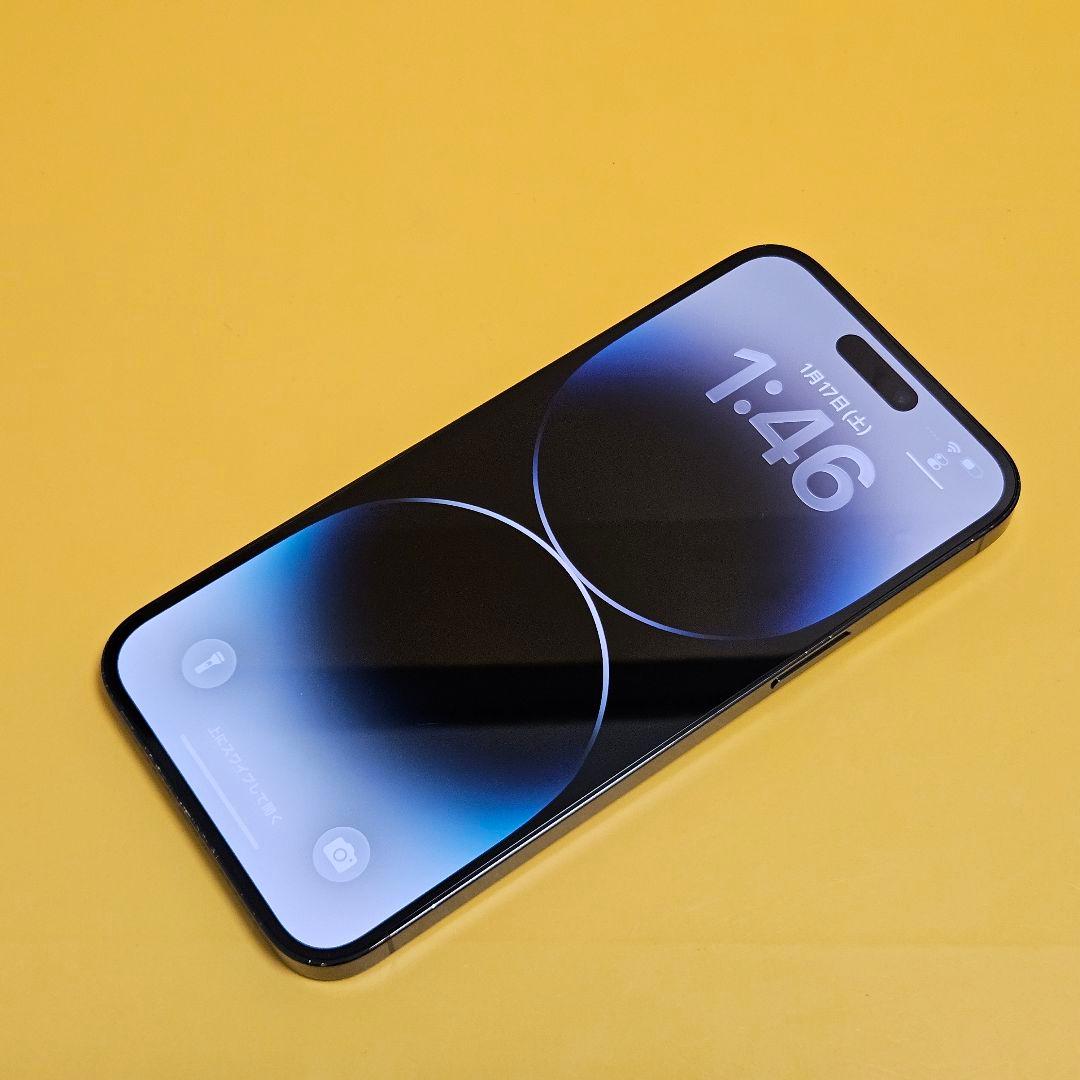 iPhone 14 ProMax 256GB｜24時間以内発送!#187