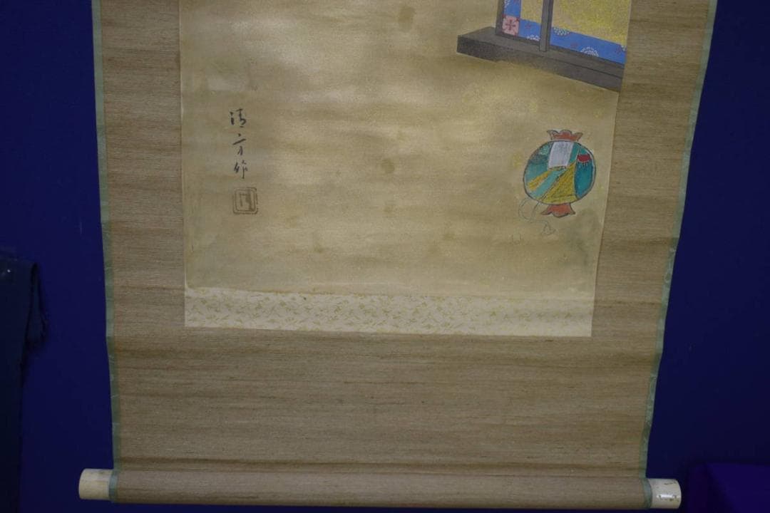 模写/鏑木清方/紫式部/画賛/盆栽/人物図/布袋屋掛軸HJ-31