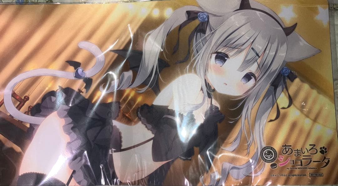 lycee ポイント交換　景品　ラバーマット　1000ポイント②