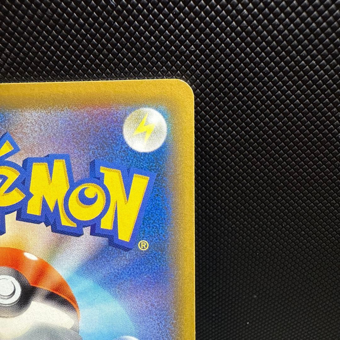 かんこうきゃくSR