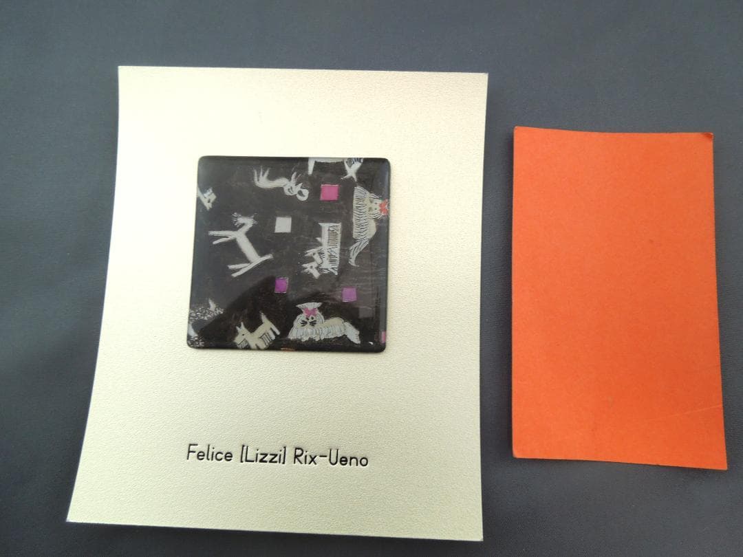 美術館グッズ【7810】　〈展覧会シリーズ〉上野リチ展②　マグネット８種セット