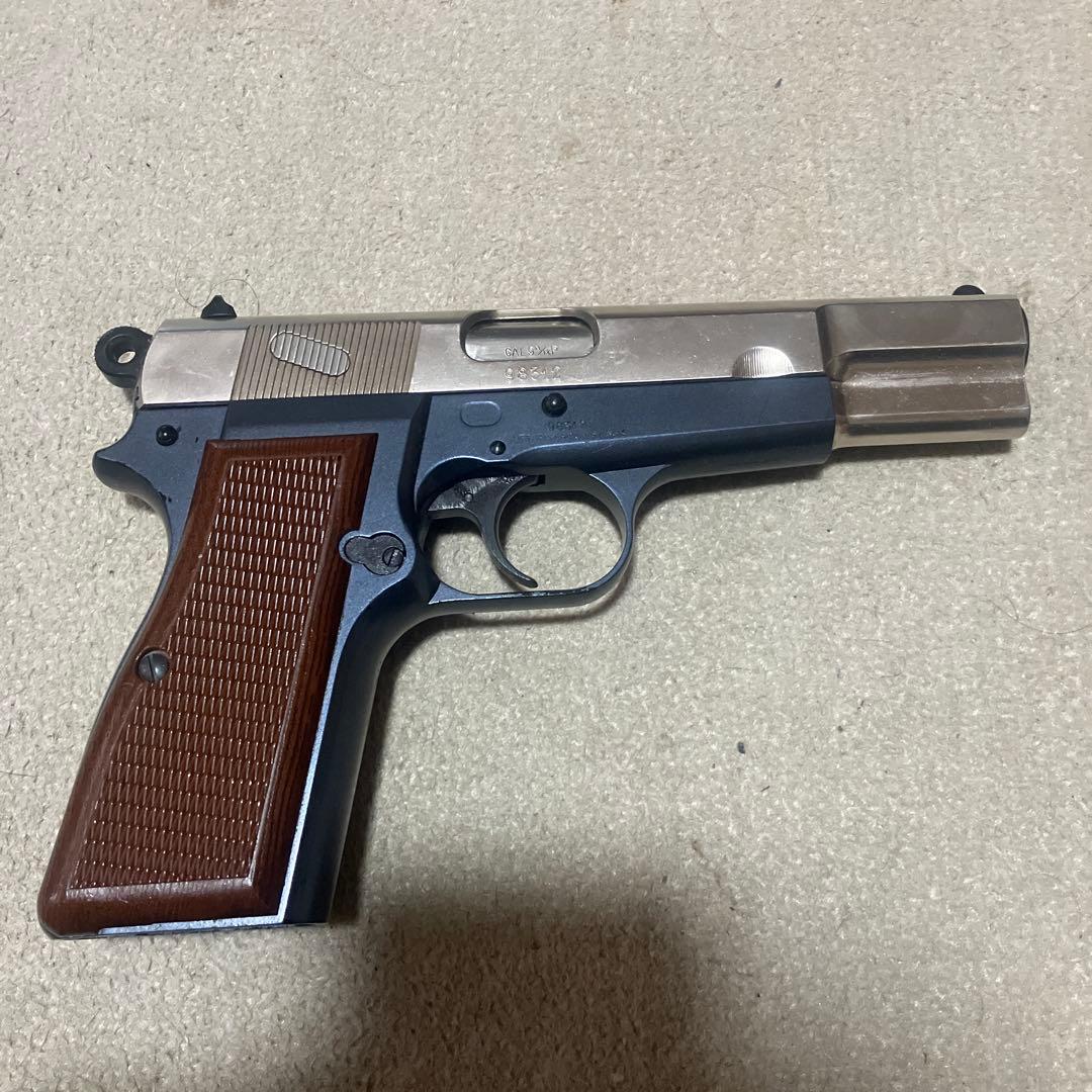 タナカ ブローニングハイパワー ツートン ジャンク