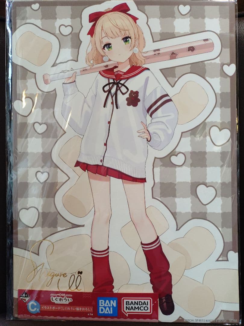 一番くじ　しぐれうい　B賞＆C賞＆D賞＆E賞セット