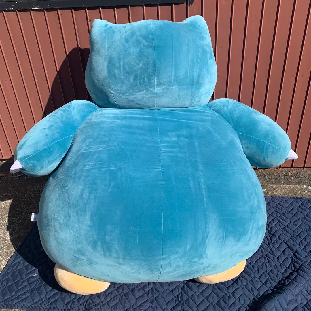 絶対に起きられないカビゴンクッション