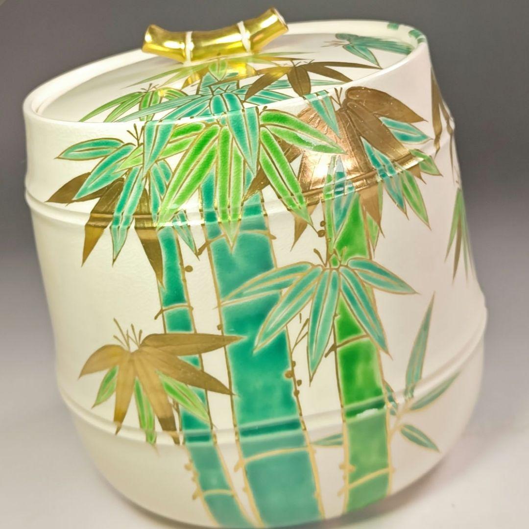 ウ266 水指『南口閑粋』『色絵　竹節　水指　共箱』茶道具