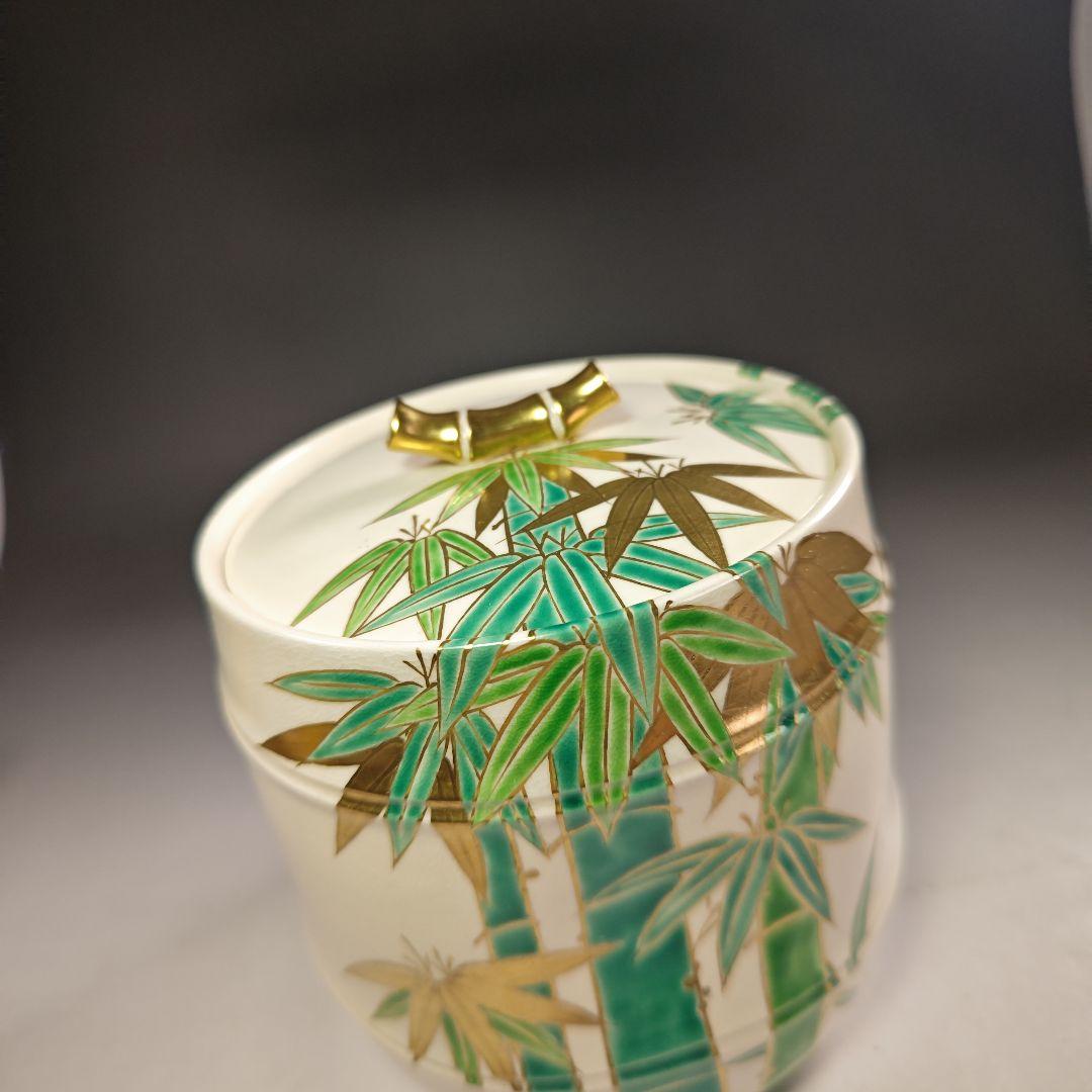 ウ266 水指『南口閑粋』『色絵　竹節　水指　共箱』茶道具