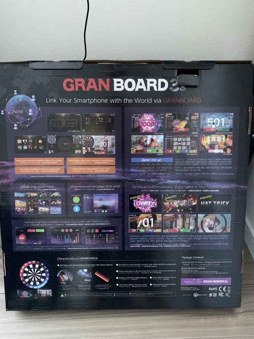 ヤ*ギ様 GRAN BOARD 3s(グランボード3s)