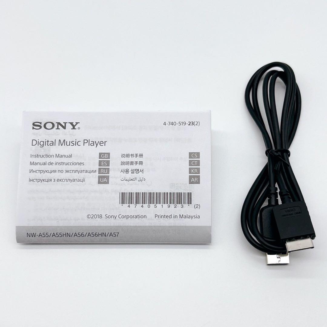 SONY ソニー NW-A55 ハイレゾ対応ウォークマン ゴールド 箱あり