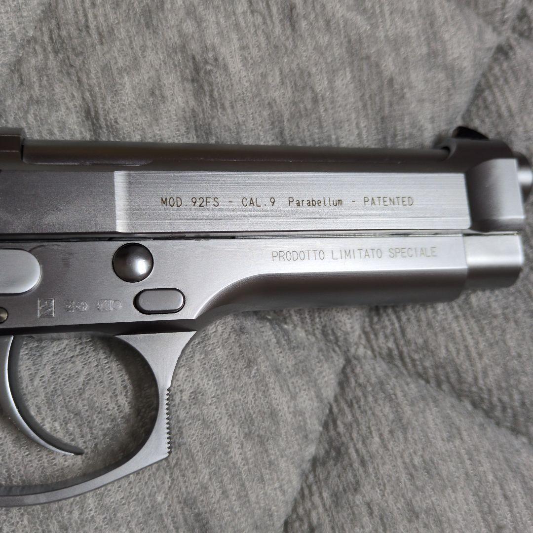 KSC M92 INOX 　ガスブローバック