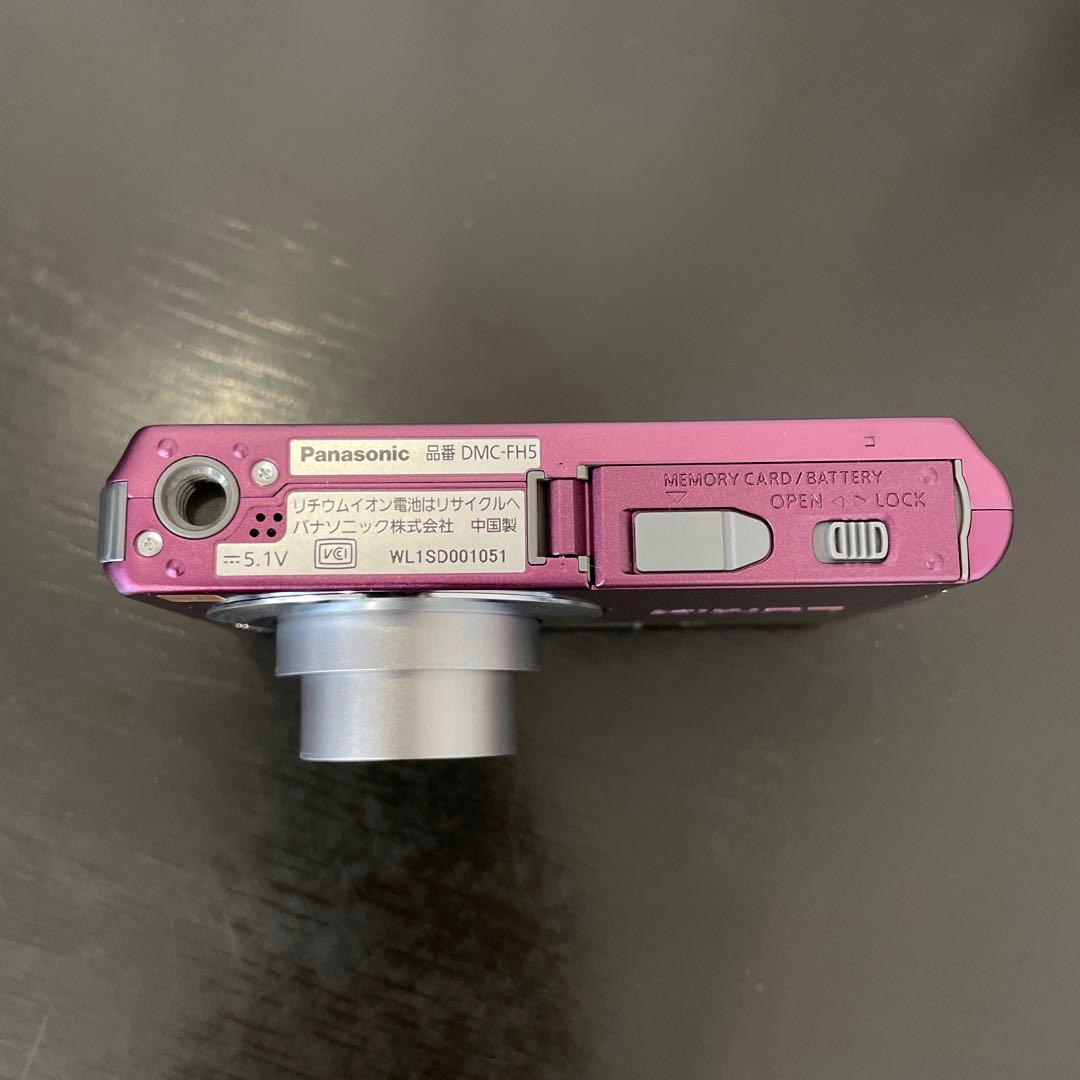 美品　Panasonic LUMIX DMC-FH5 デジタルカメラ　パープル