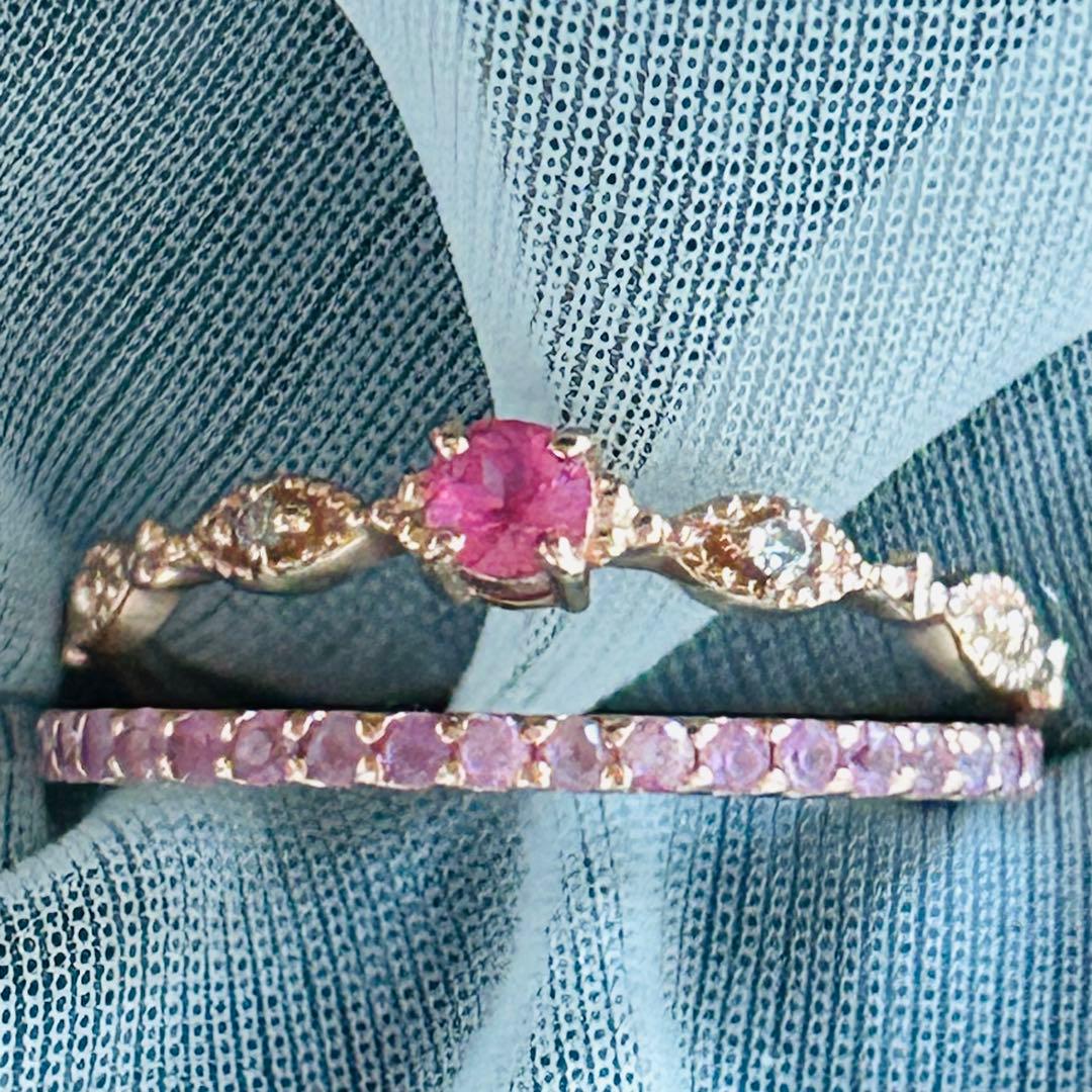 ピンクサファイア　ピンクトルマリン　リング　指輪