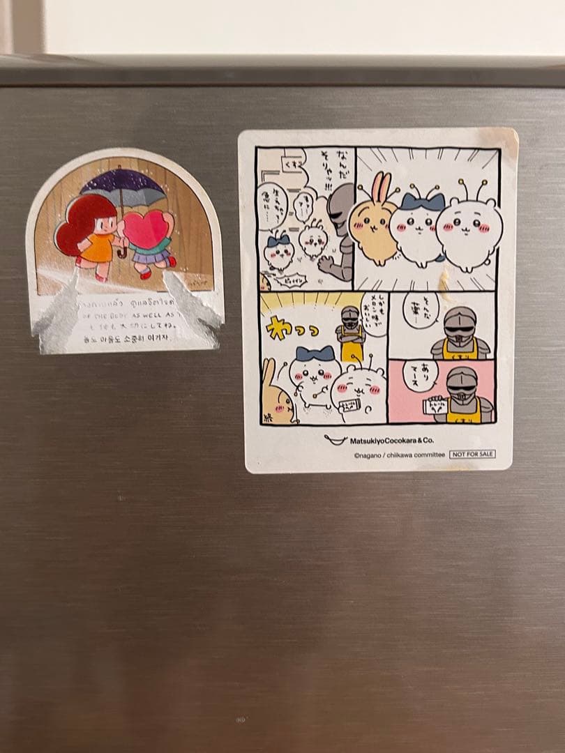 AQUA シルバー 冷蔵庫 上下二段式 129L