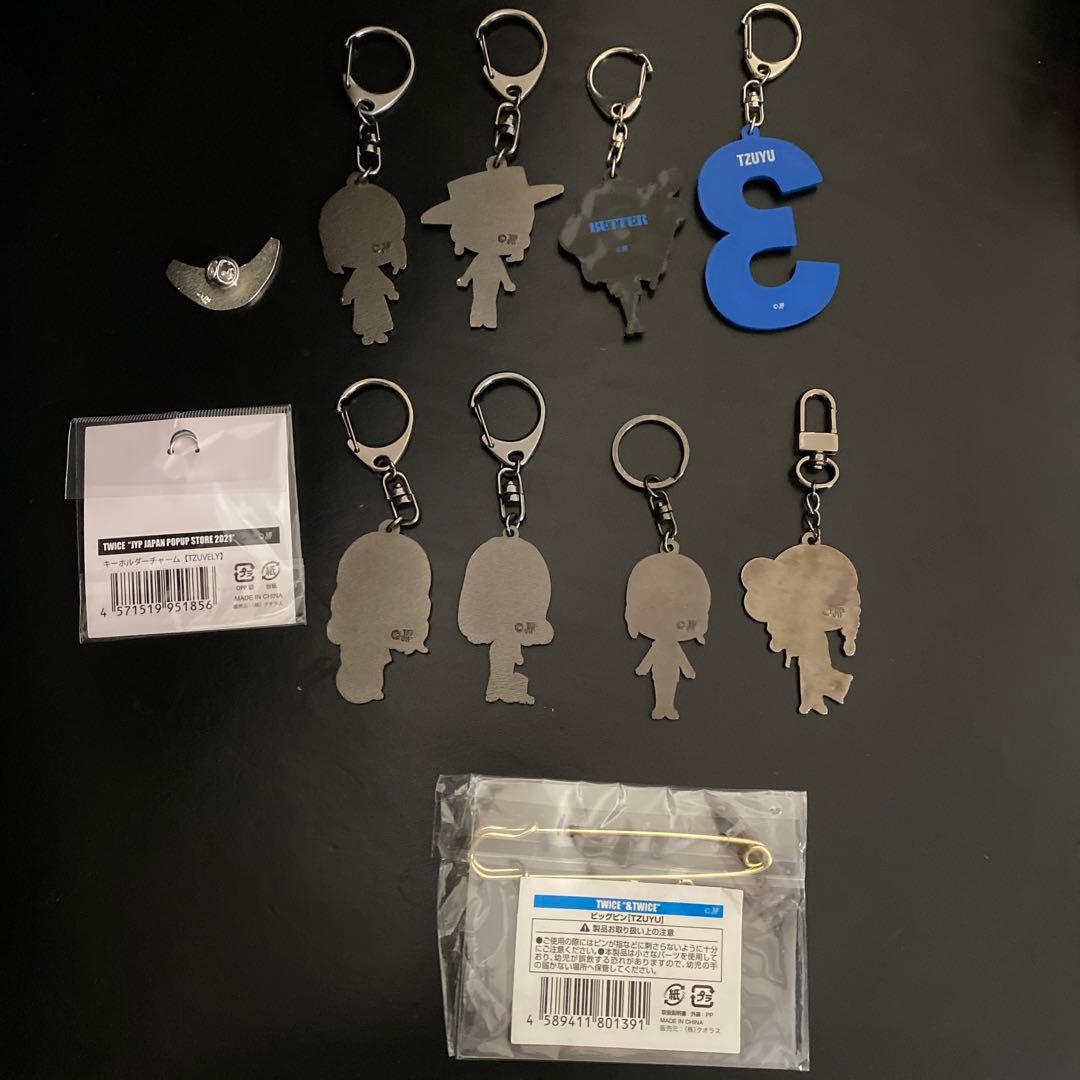 TWICE ツウィ キーホルダー まとめ売り キーチェーン ピンバッジ