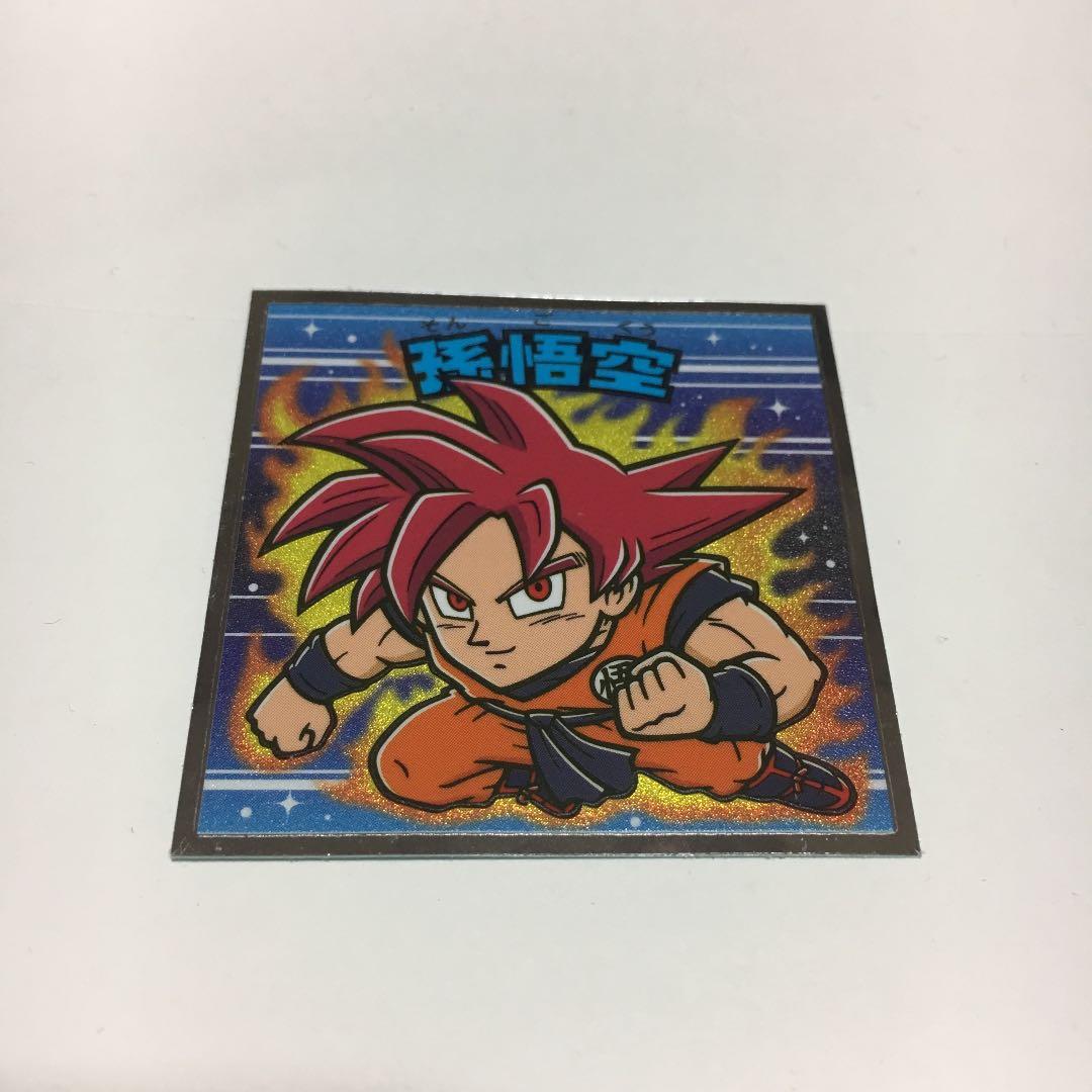 ドラゴンボールマン超コレクターシール 超-01 孫悟空