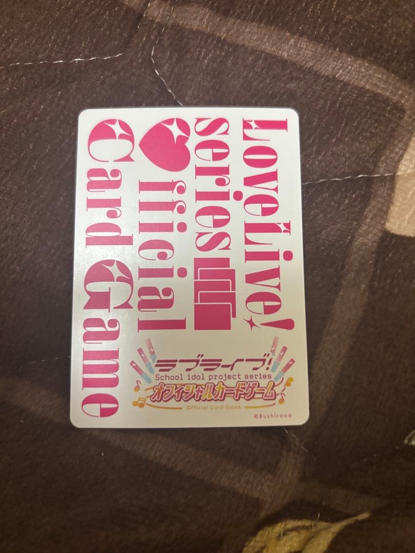 ラブカ　μ's PL!-pb1-500-LLE μ's 3rd キービジュアル