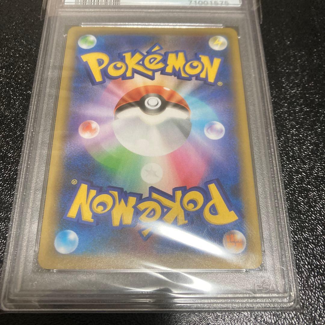 PSA10 ブラッキー☆: プロモ 012/025 25th