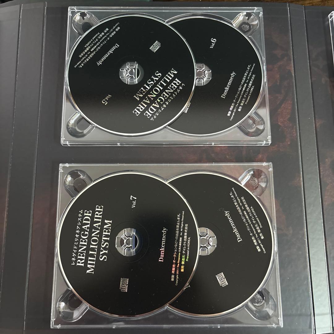 レネゲイドミリオネアシステムRENGADE MILLIONAIRE SYSTEM