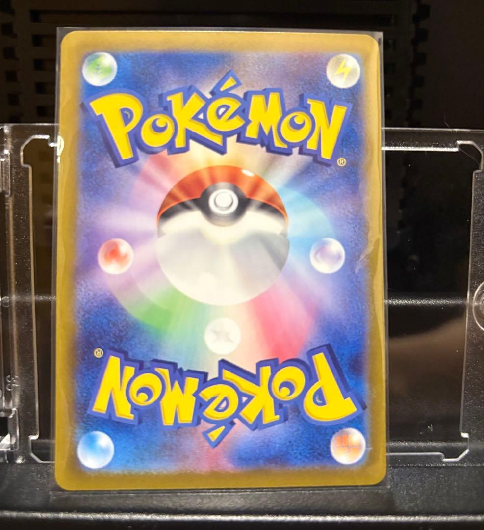 テラスタルフェス　ブイズ　SAR 10枚セット