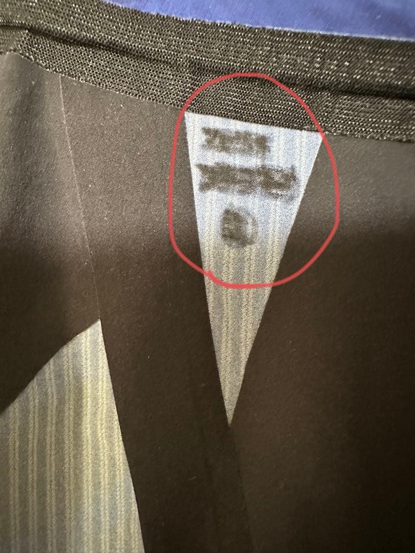 ミズノ／Mizuno 競泳水着 青・紺