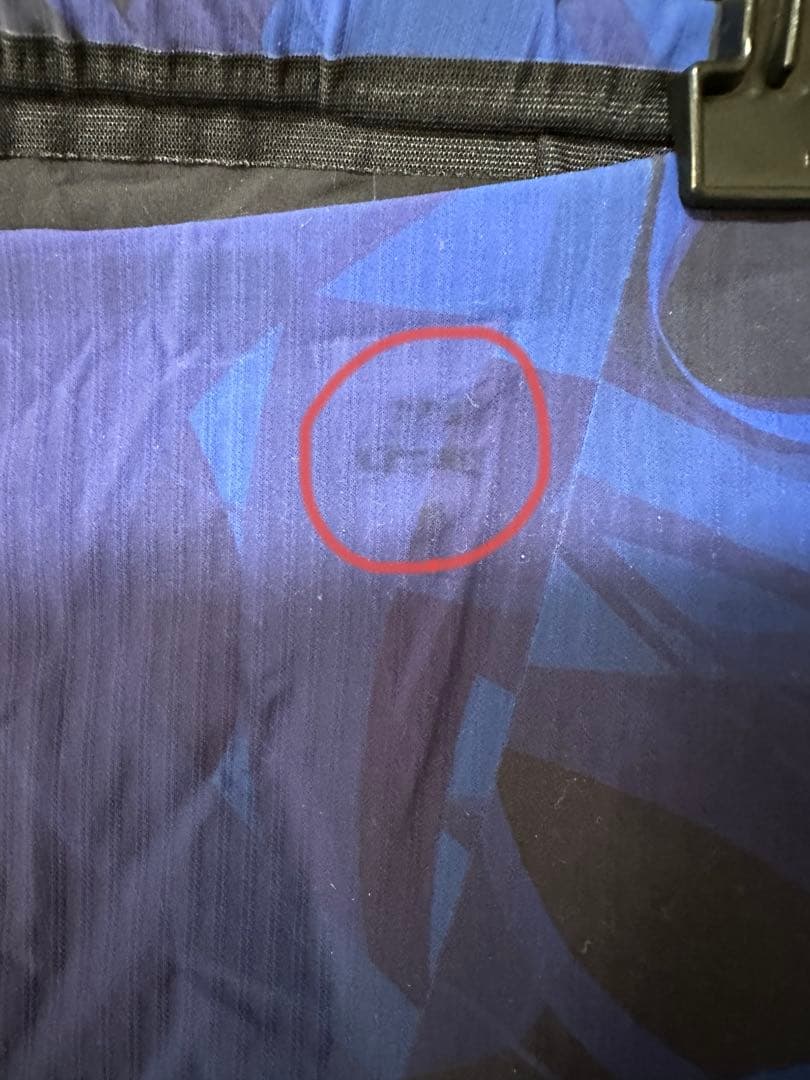 ミズノ／Mizuno 競泳水着 青・紺