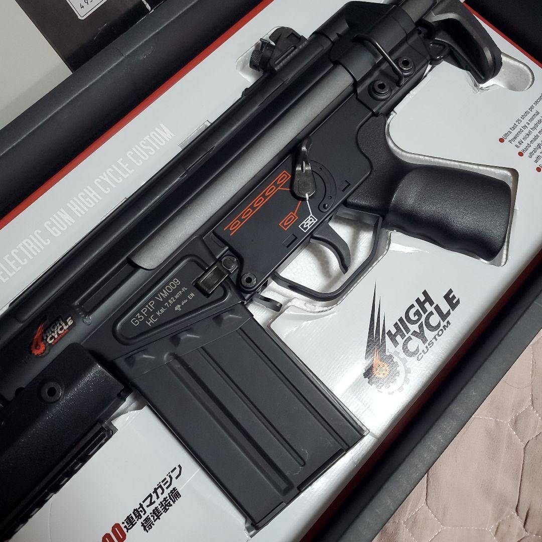 ピッコロバッテリー充電器付　東京マルイ H&K G3 SAS HC