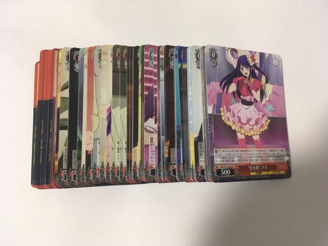 推しの子　RR以下4コン＋TDノーマル4コン ヴァイスシュヴァルツ