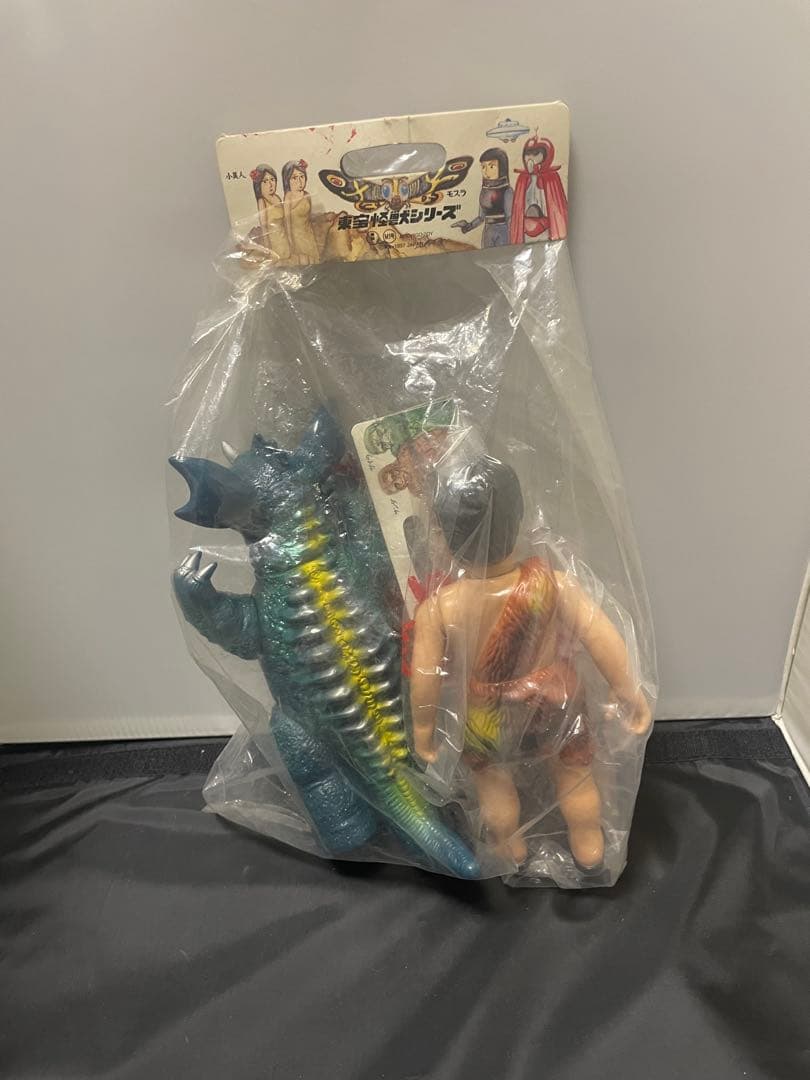 M1号 大怪獣対決セット フランケンシュタインvsバラゴン