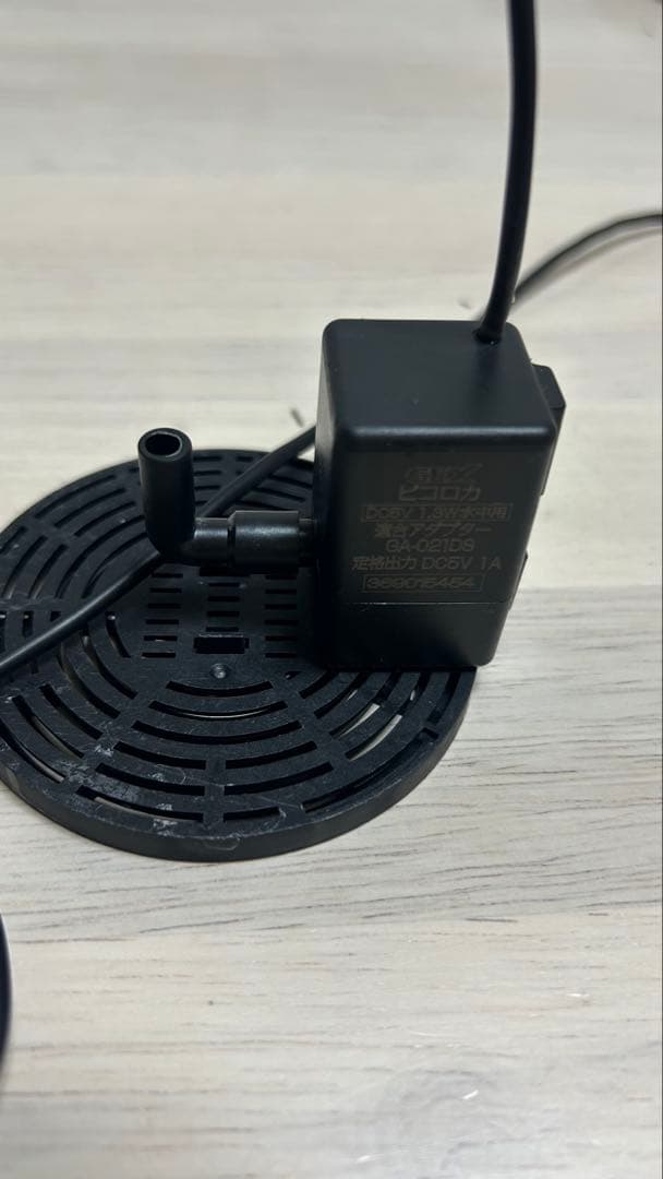 カミハタ　円形水槽セット　DOOAマグネットライト