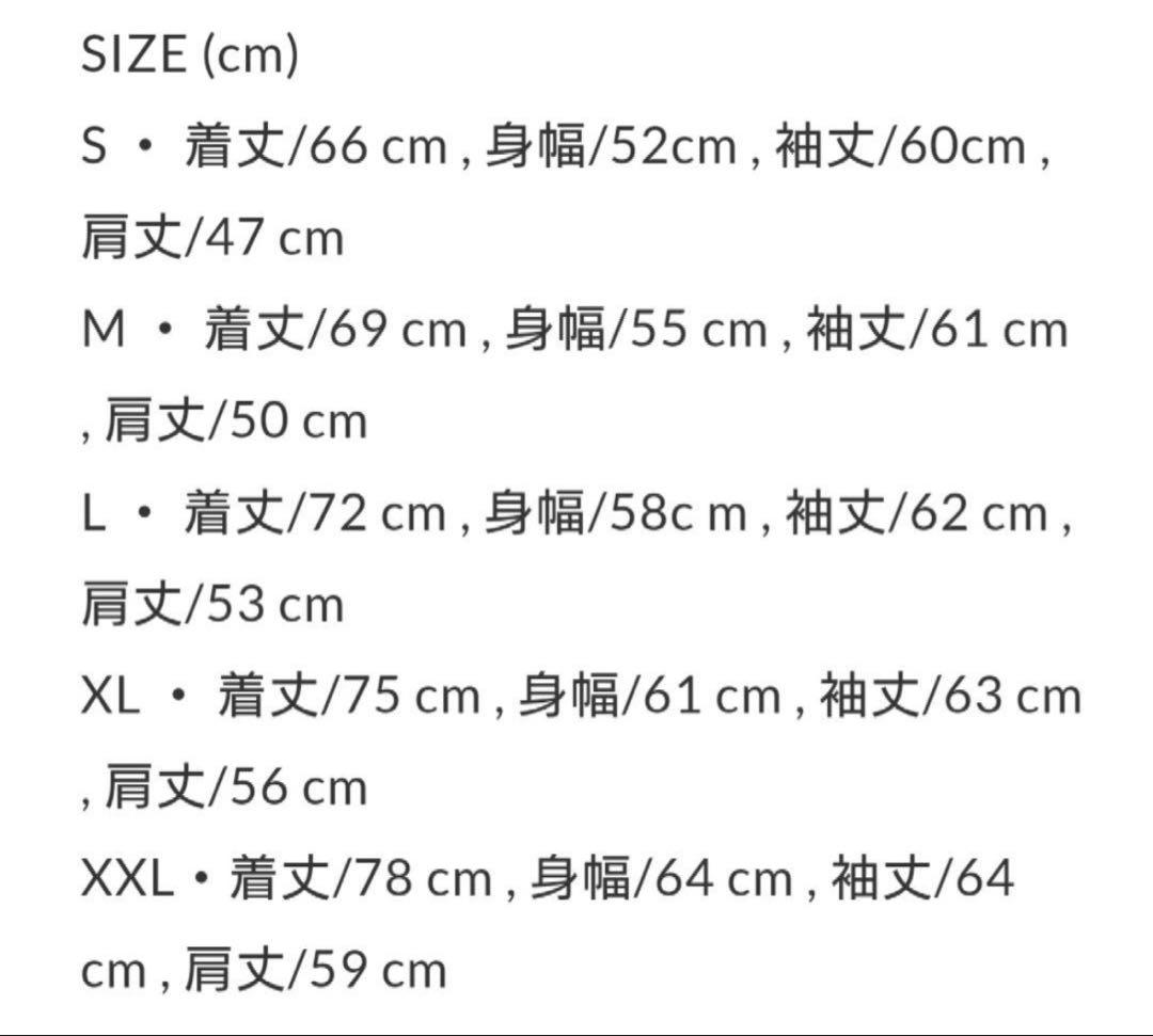 ミュージシャン E.D.O. Hoodie Jesse RIZE The BONEZ jsf