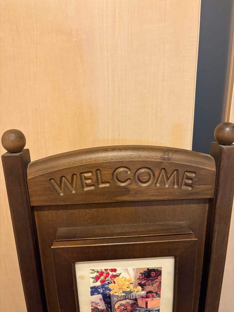 四国工芸　シューズ・スリッパラック　森のサーカスシリーズ　アンティーク　レトロ