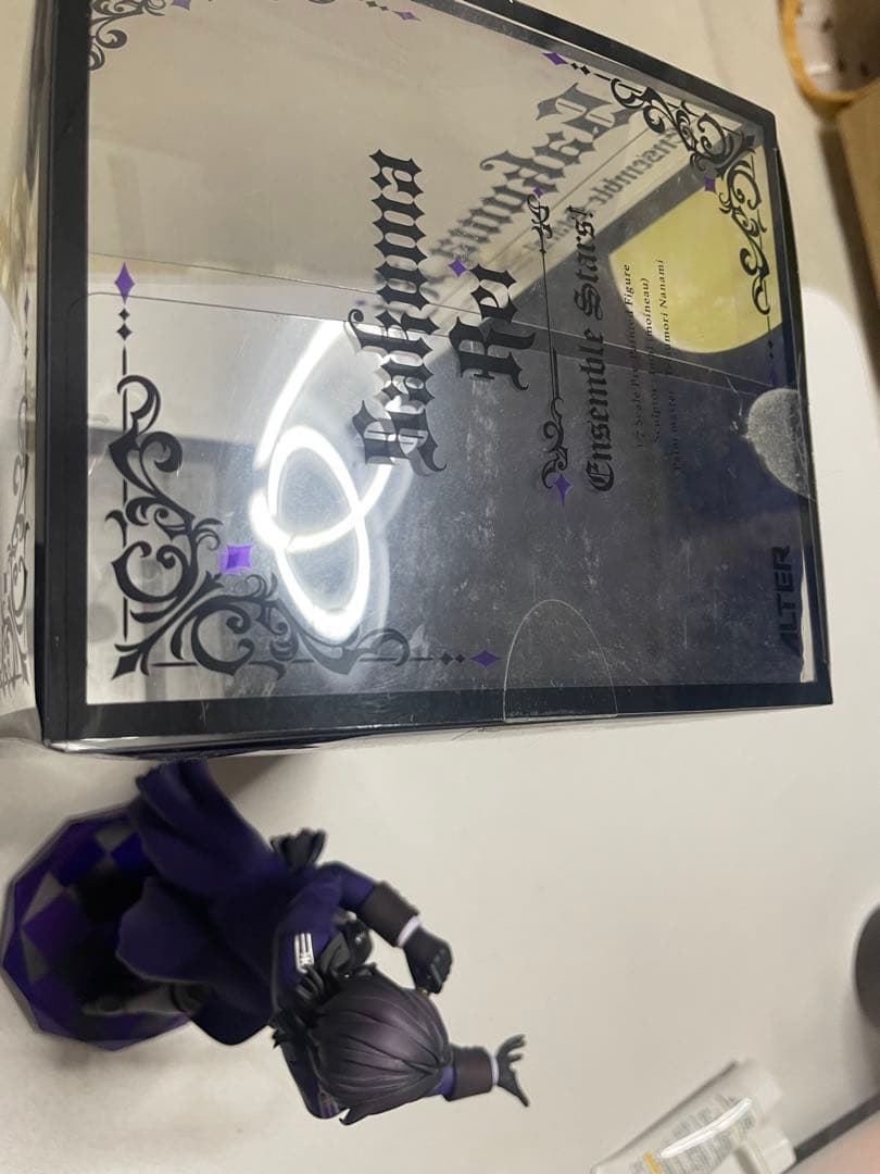 朔間零 フィギュア