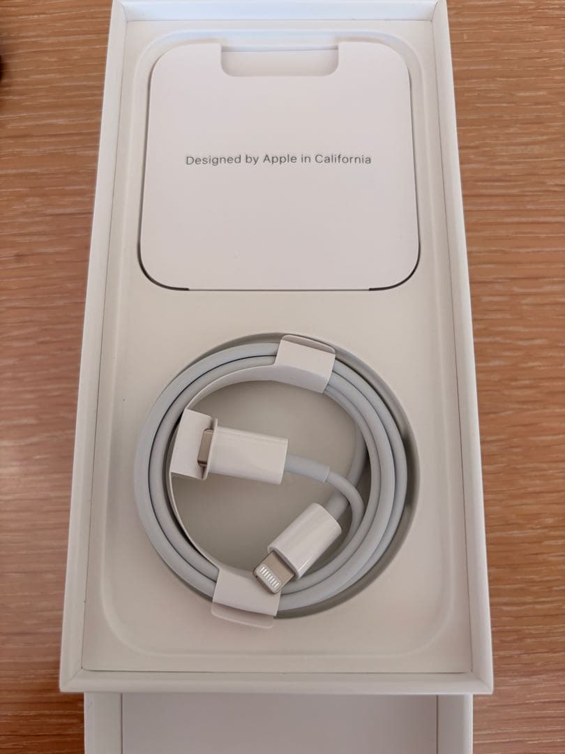 iphone 14pro 256gb スペースブラック