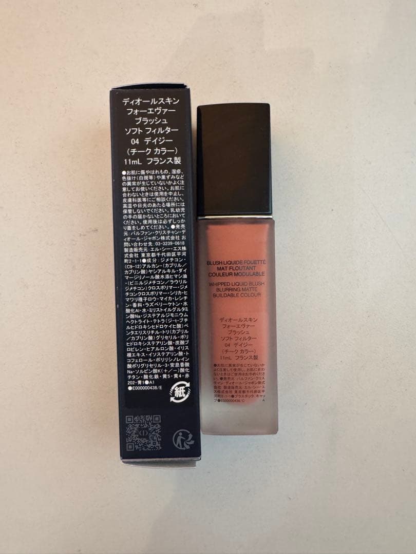 DIOR FOREVER フェイスパウダー　チーク