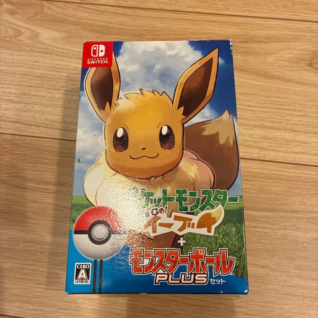 ポケットモンスター Let's Go! イーブイ + モンスターボール Plus
