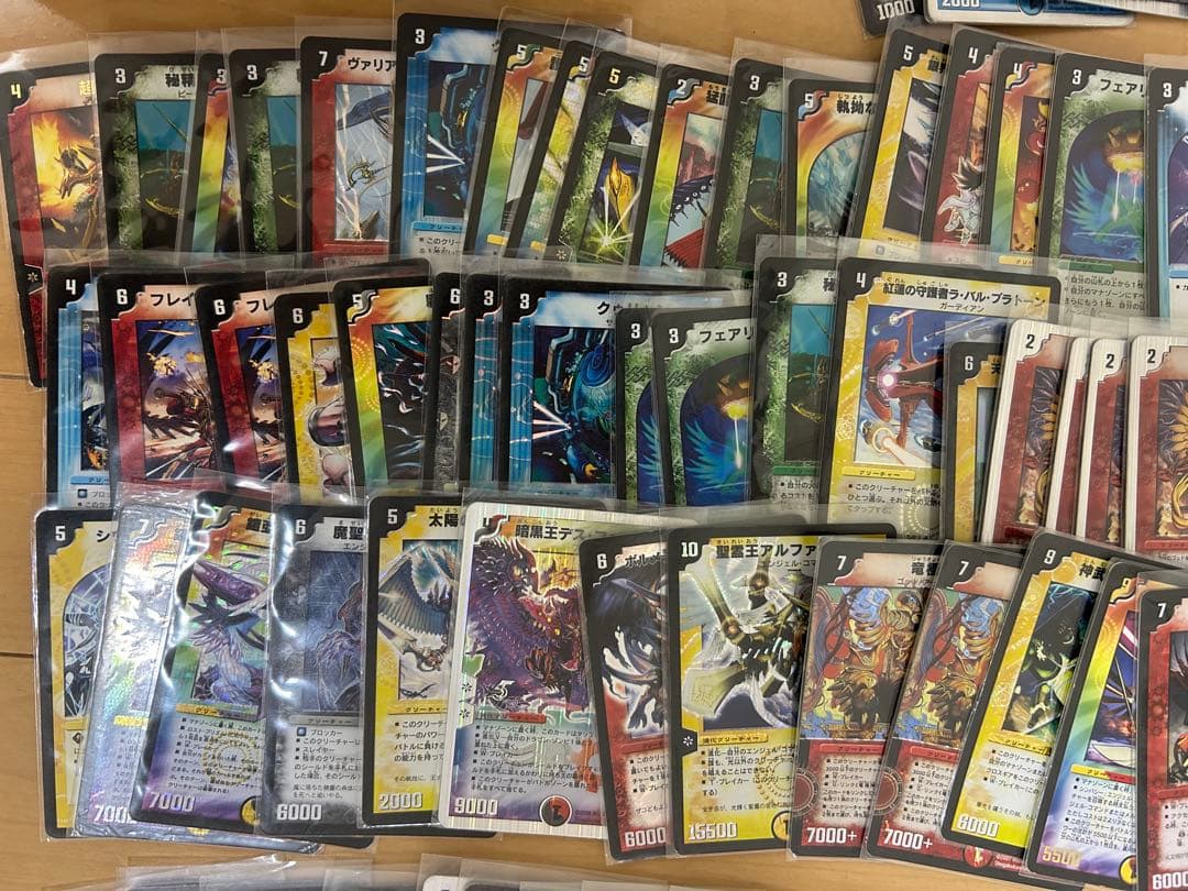 N*1様 デュエルマスターズ引退品　デッキ　まとめ売り　キングアルカディアス　シ