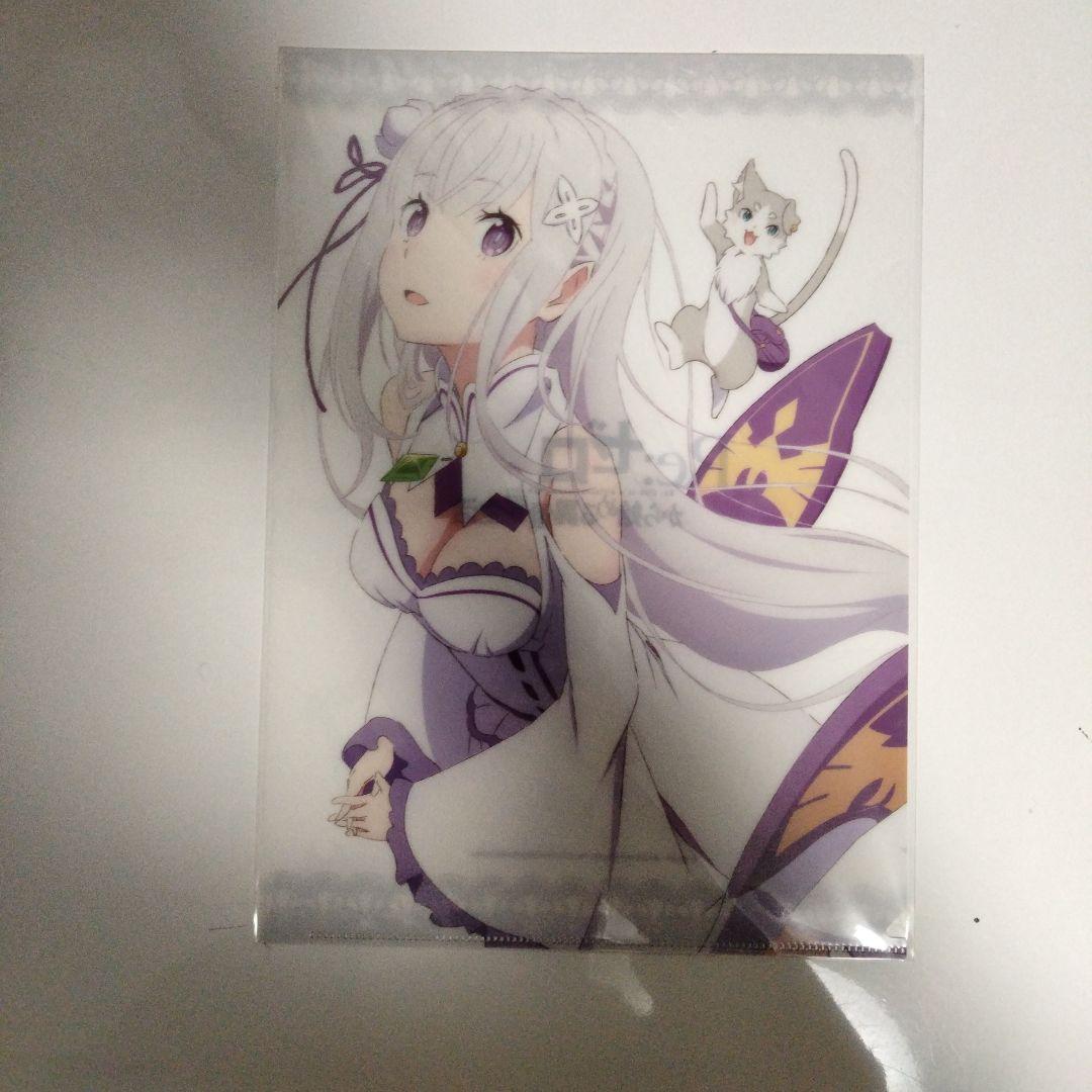 キャラクタークリアファイルセット