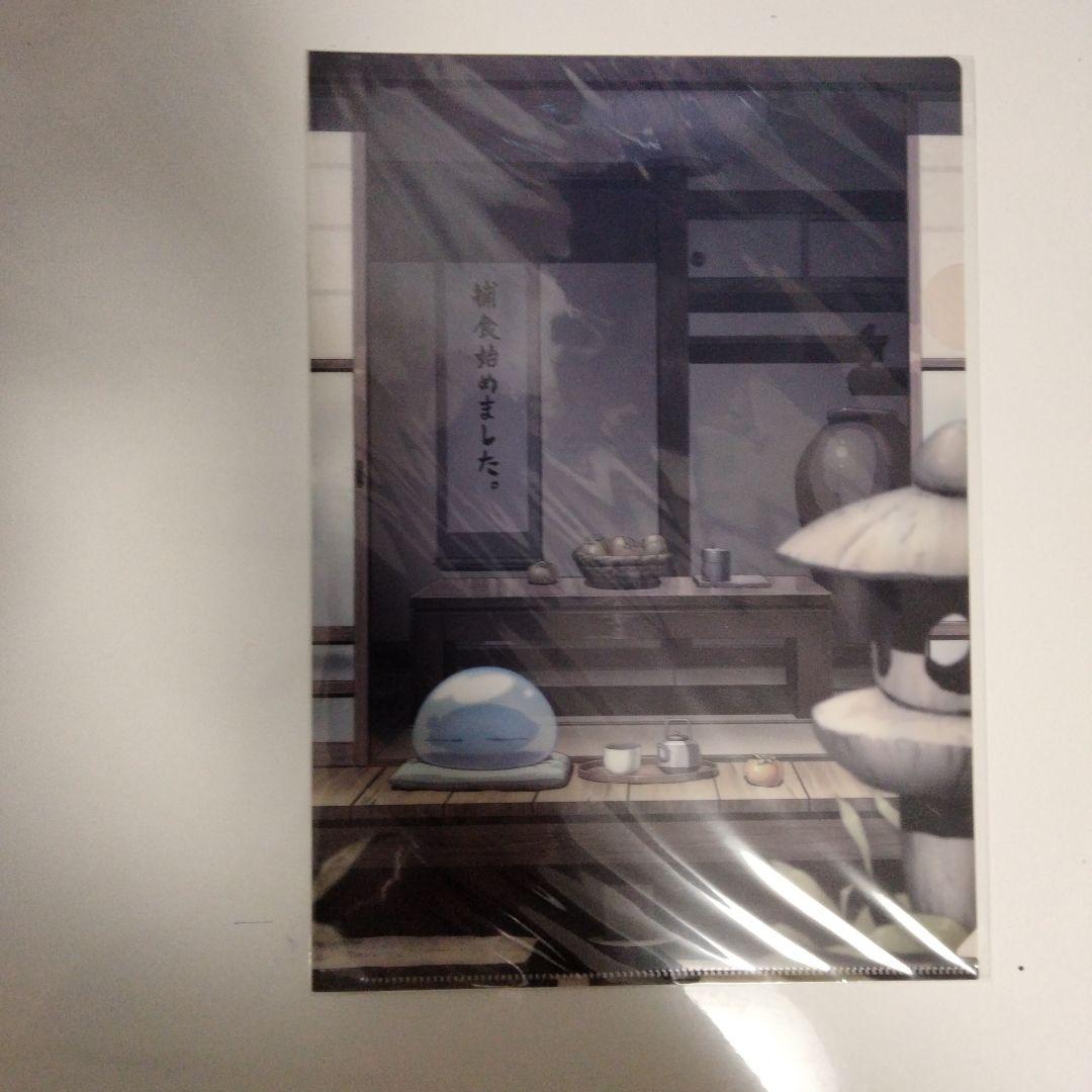 キャラクタークリアファイルセット