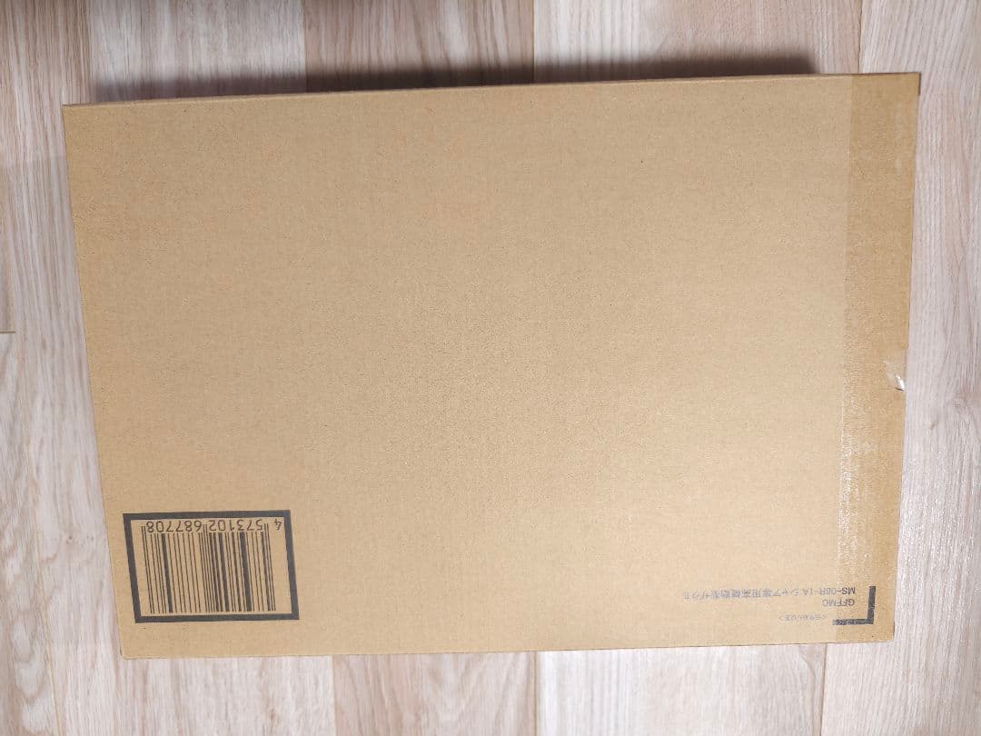 GUNDAM COMPOSITE MS-06R-1A シャア専用高機動型ザクII